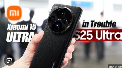 Xiaomi 15 Ultra